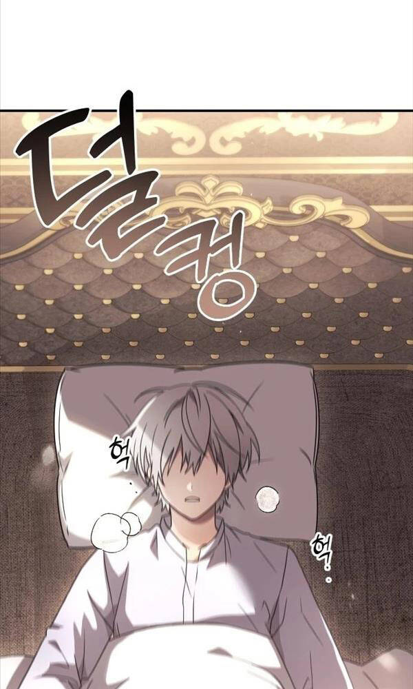 Hắc Kị Sĩ Thiên Tài Giới Hạn Thời Gian - Chapter 1 - Page 123