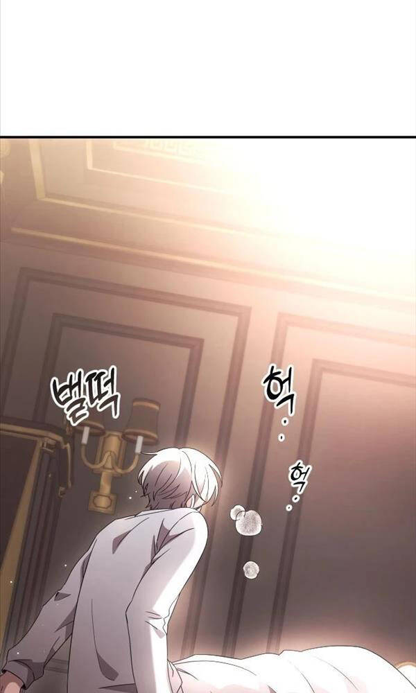 Hắc Kị Sĩ Thiên Tài Giới Hạn Thời Gian - Chapter 1 - Page 125