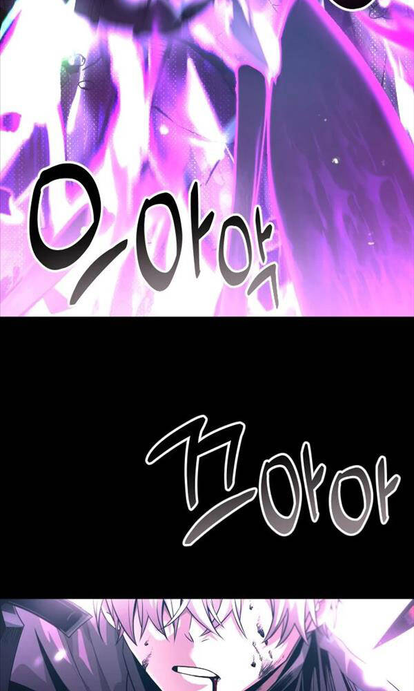 Hắc Kị Sĩ Thiên Tài Giới Hạn Thời Gian - Chapter 1 - Page 23