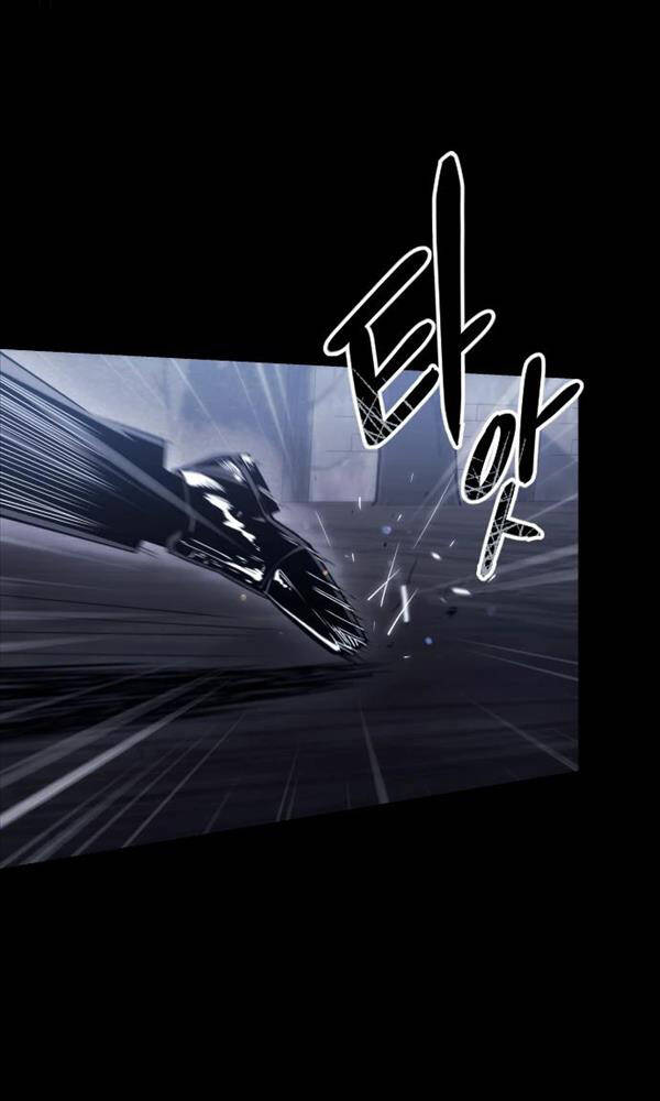 Hắc Kị Sĩ Thiên Tài Giới Hạn Thời Gian - Chapter 1 - Page 5