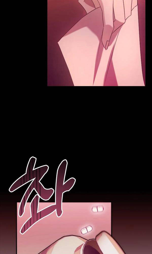 Hắc Kị Sĩ Thiên Tài Giới Hạn Thời Gian - Chapter 1 - Page 73