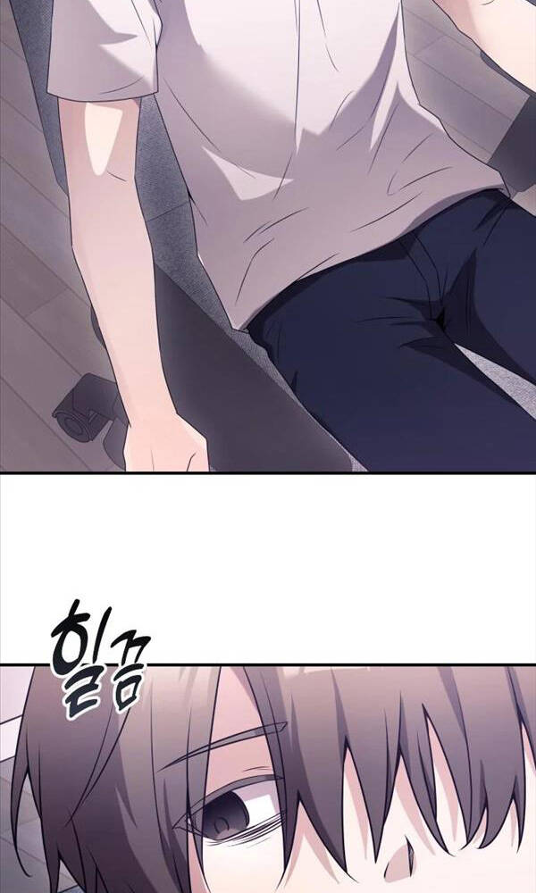 Hắc Kị Sĩ Thiên Tài Giới Hạn Thời Gian - Chapter 1 - Page 77