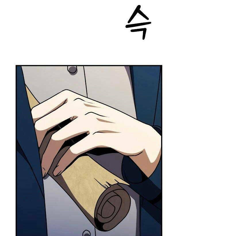 Hắc Kị Sĩ Thiên Tài Giới Hạn Thời Gian - Chapter 10 - Page 17