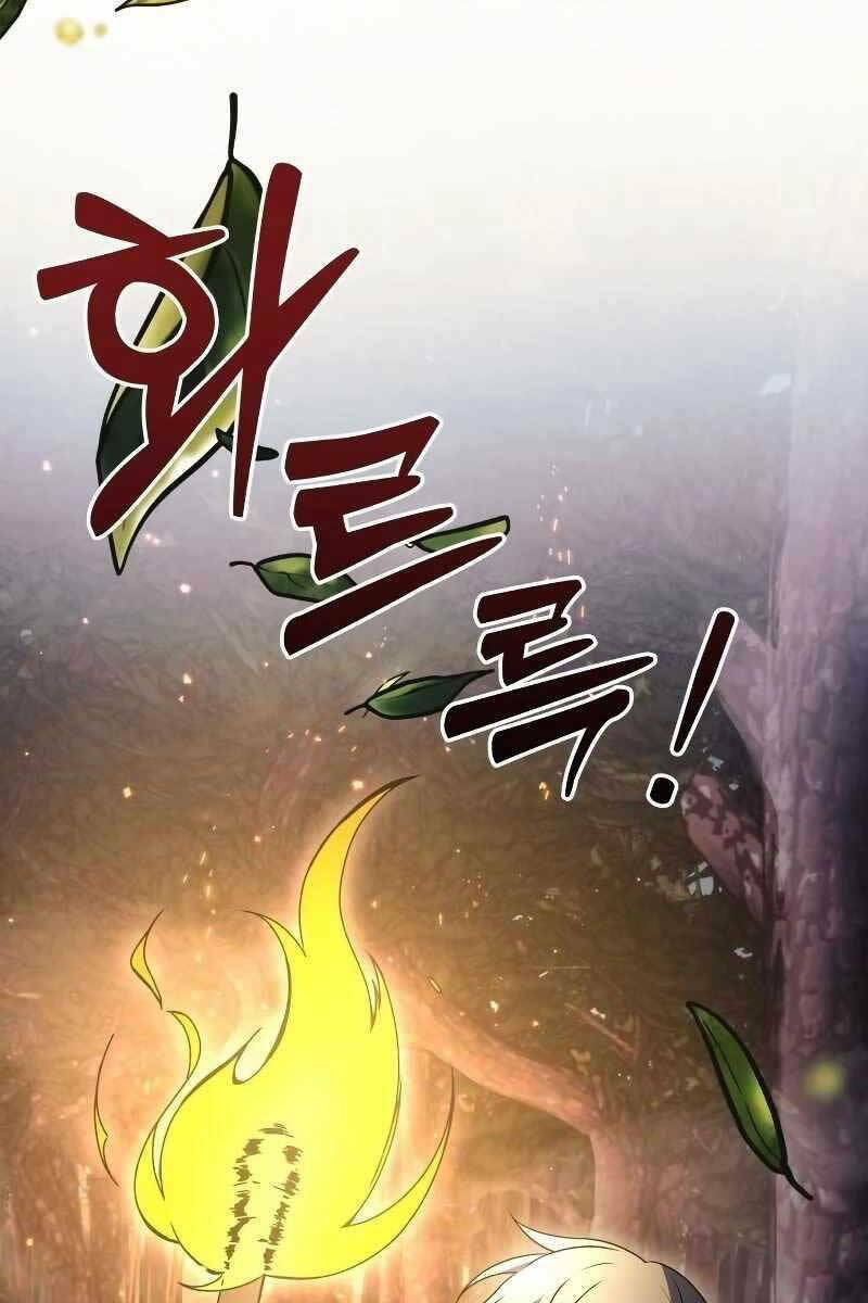 Hắc Kị Sĩ Thiên Tài Giới Hạn Thời Gian - Chapter 11 - Page 20