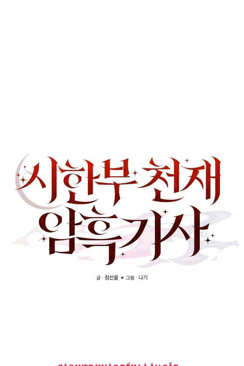 Hắc Kị Sĩ Thiên Tài Giới Hạn Thời Gian - Chapter 11 - Page 45