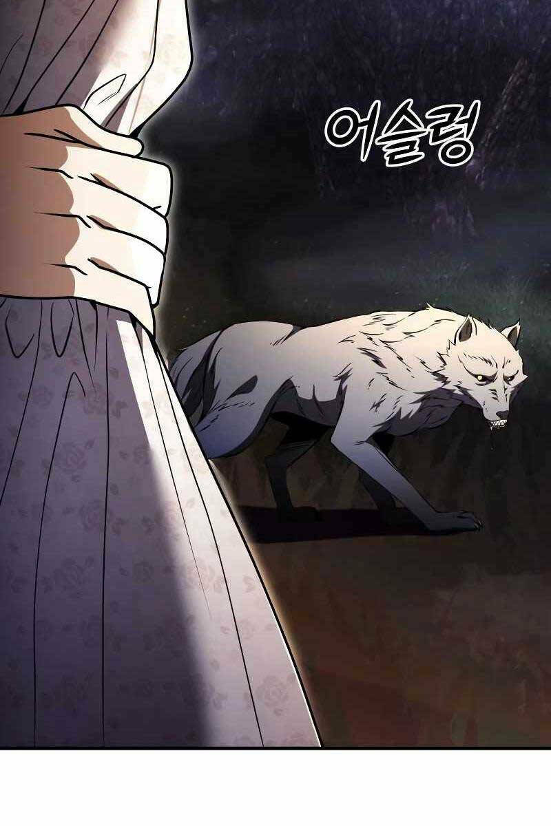 Hắc Kị Sĩ Thiên Tài Giới Hạn Thời Gian - Chapter 11 - Page 87