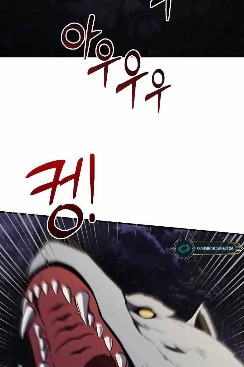 Hắc Kị Sĩ Thiên Tài Giới Hạn Thời Gian - Chapter 11 - Page 96