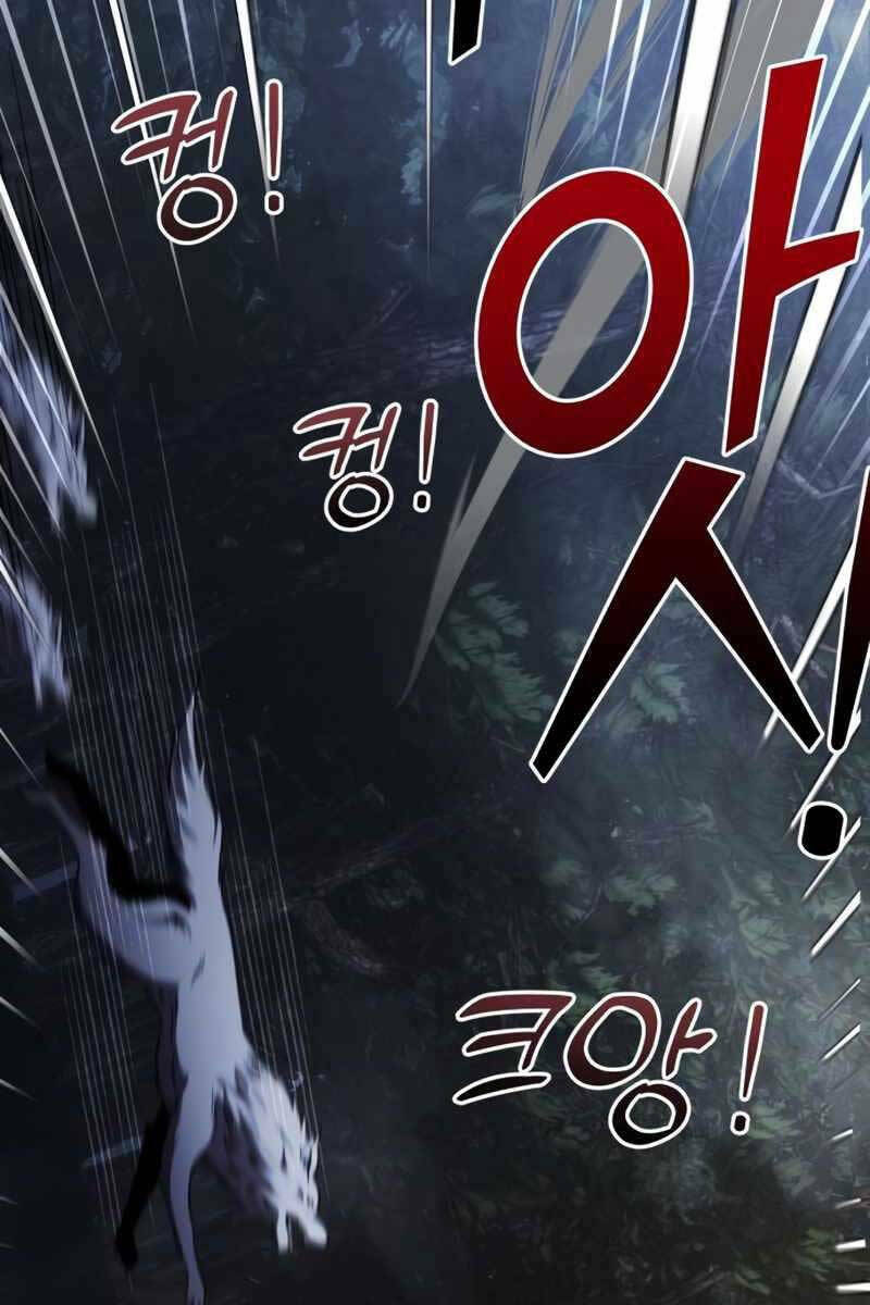 Hắc Kị Sĩ Thiên Tài Giới Hạn Thời Gian - Chapter 12 - Page 121