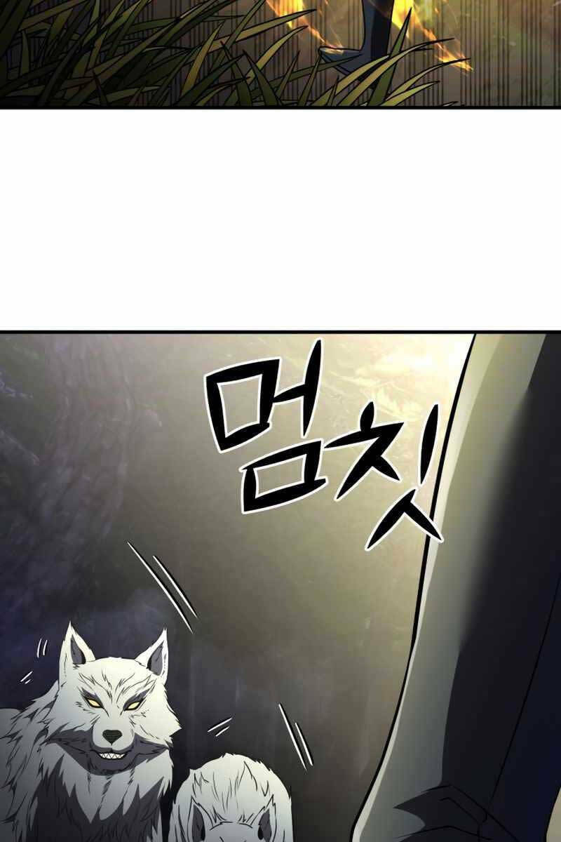 Hắc Kị Sĩ Thiên Tài Giới Hạn Thời Gian - Chapter 12 - Page 125