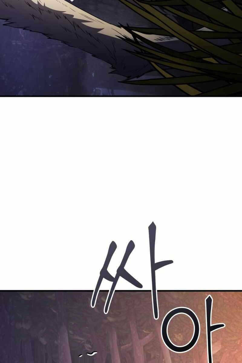 Hắc Kị Sĩ Thiên Tài Giới Hạn Thời Gian - Chapter 12 - Page 3