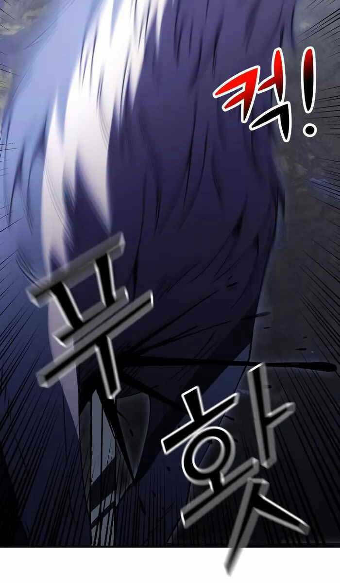 Hắc Kị Sĩ Thiên Tài Giới Hạn Thời Gian - Chapter 13 - Page 104