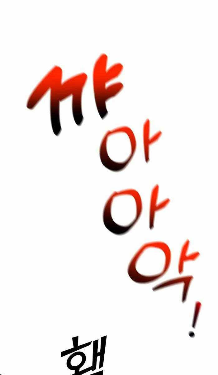 Hắc Kị Sĩ Thiên Tài Giới Hạn Thời Gian - Chapter 13 - Page 129