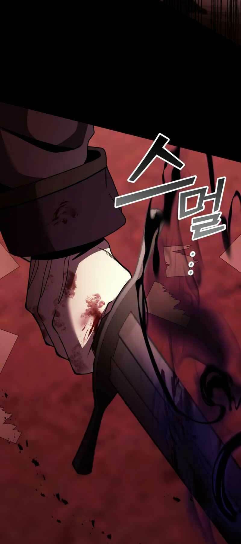 Hắc Kị Sĩ Thiên Tài Giới Hạn Thời Gian - Chapter 15 - Page 30