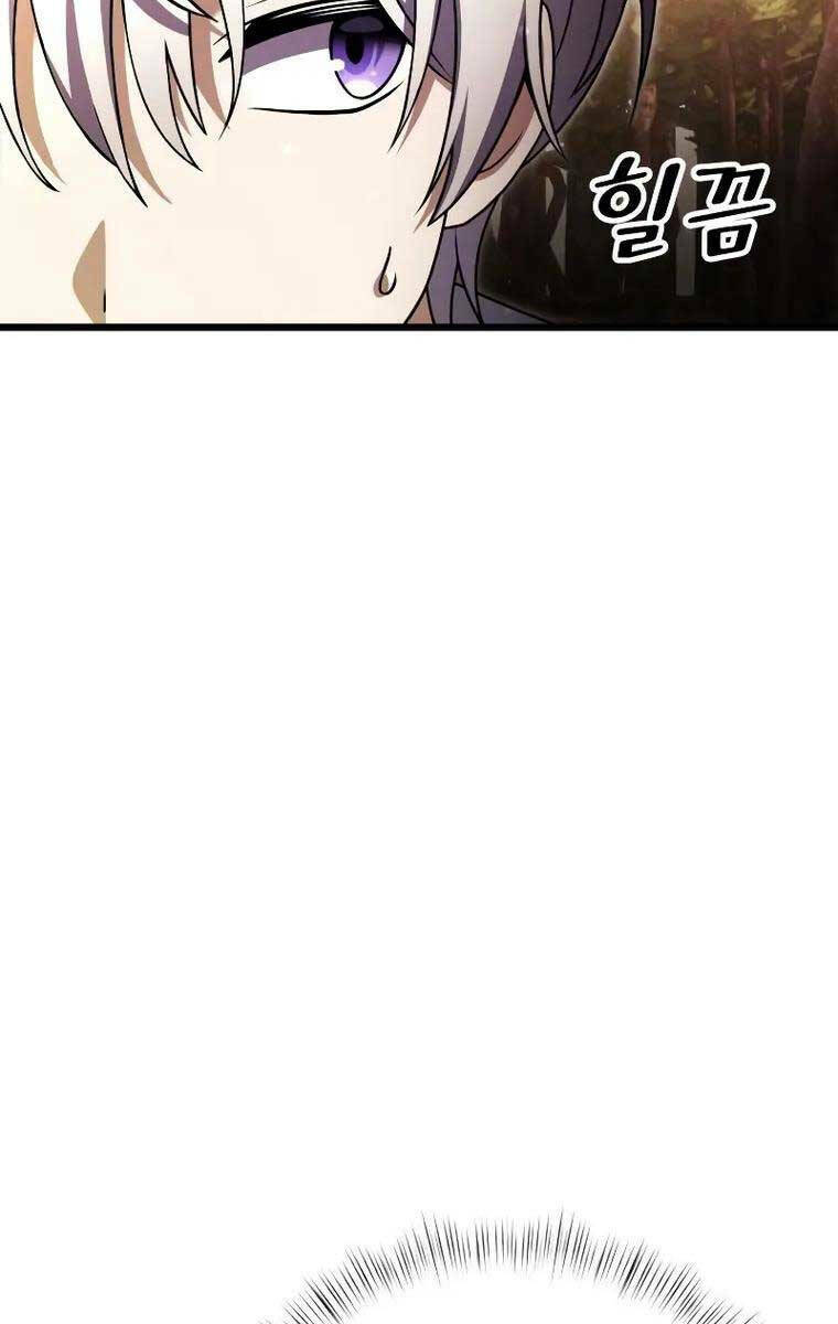 Hắc Kị Sĩ Thiên Tài Giới Hạn Thời Gian - Chapter 17 - Page 9