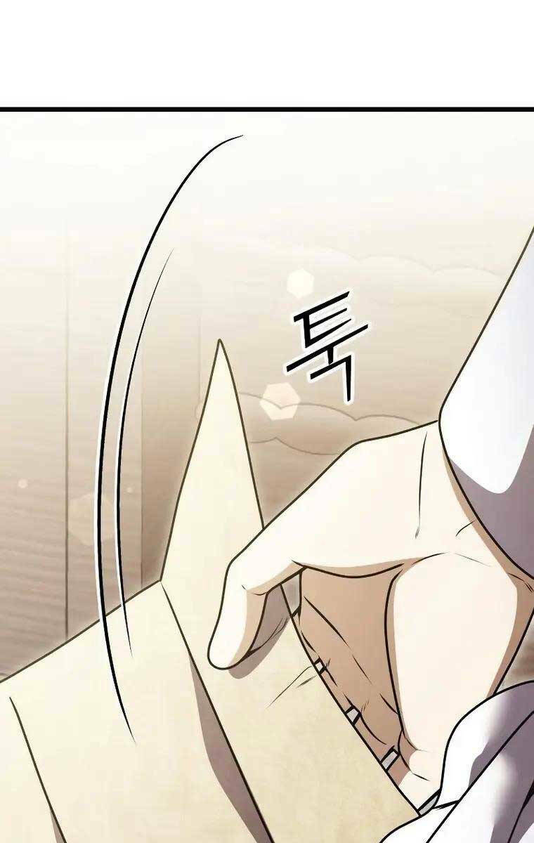 Hắc Kị Sĩ Thiên Tài Giới Hạn Thời Gian - Chapter 17 - Page 103