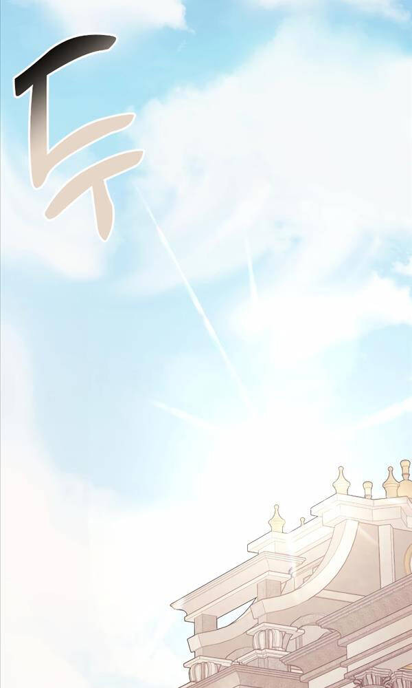 Hắc Kị Sĩ Thiên Tài Giới Hạn Thời Gian - Chapter 2 - Page 117