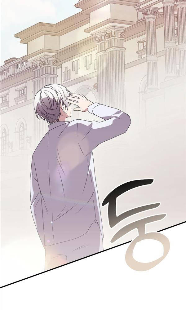 Hắc Kị Sĩ Thiên Tài Giới Hạn Thời Gian - Chapter 2 - Page 118