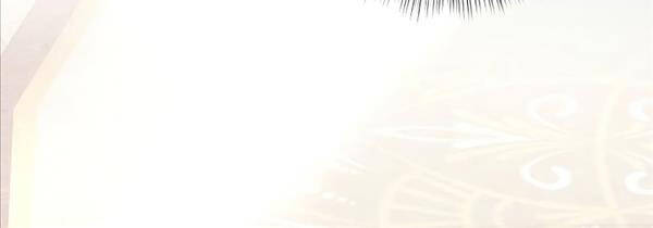 Hắc Kị Sĩ Thiên Tài Giới Hạn Thời Gian - Chapter 2 - Page 23