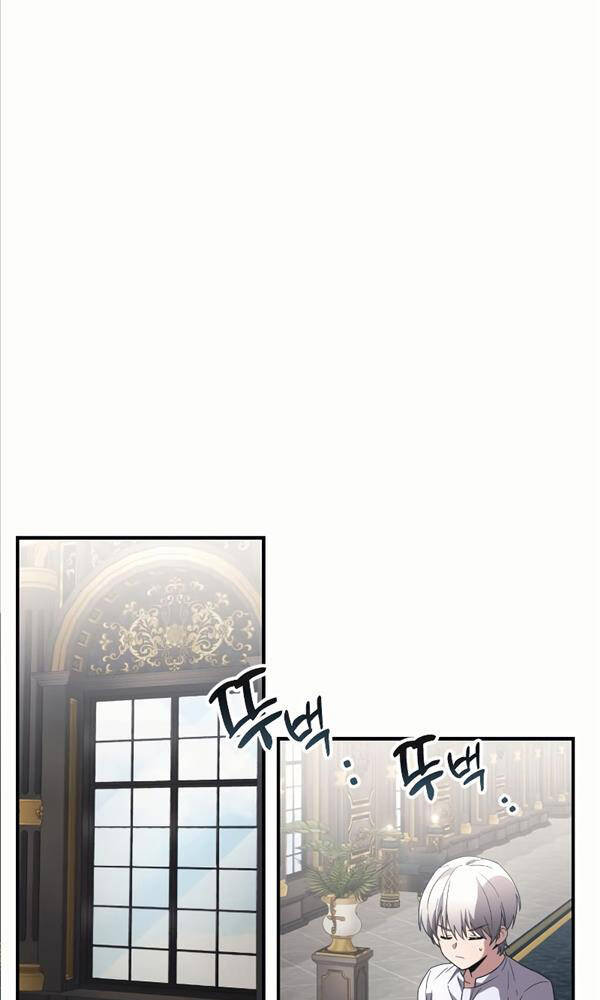 Hắc Kị Sĩ Thiên Tài Giới Hạn Thời Gian - Chapter 2 - Page 46