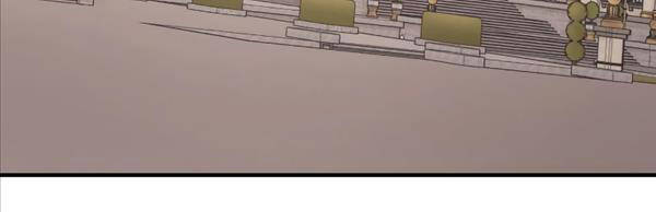 Hắc Kị Sĩ Thiên Tài Giới Hạn Thời Gian - Chapter 2 - Page 75