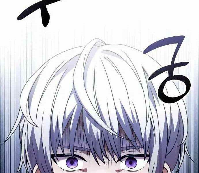 Hắc Kị Sĩ Thiên Tài Giới Hạn Thời Gian - Chapter 3 - Page 10