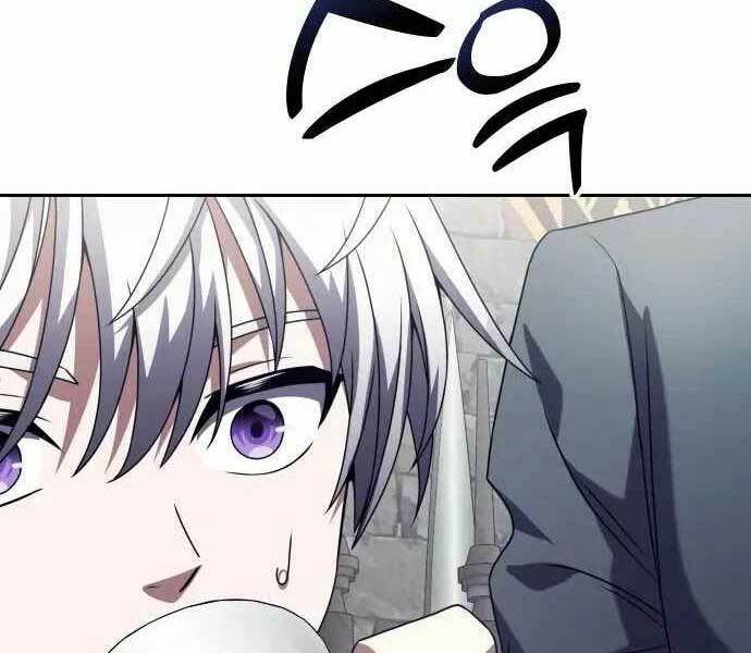 Hắc Kị Sĩ Thiên Tài Giới Hạn Thời Gian - Chapter 3 - Page 113