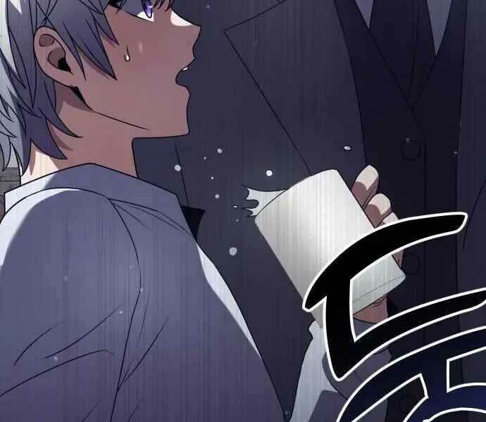 Hắc Kị Sĩ Thiên Tài Giới Hạn Thời Gian - Chapter 3 - Page 118