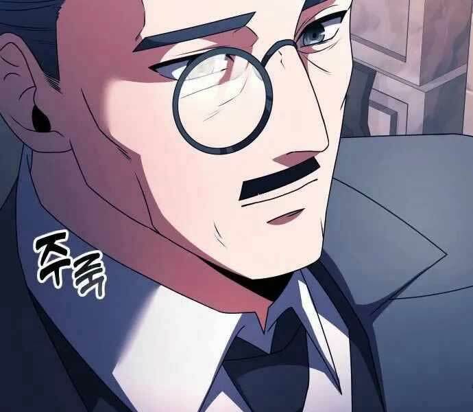 Hắc Kị Sĩ Thiên Tài Giới Hạn Thời Gian - Chapter 3 - Page 187