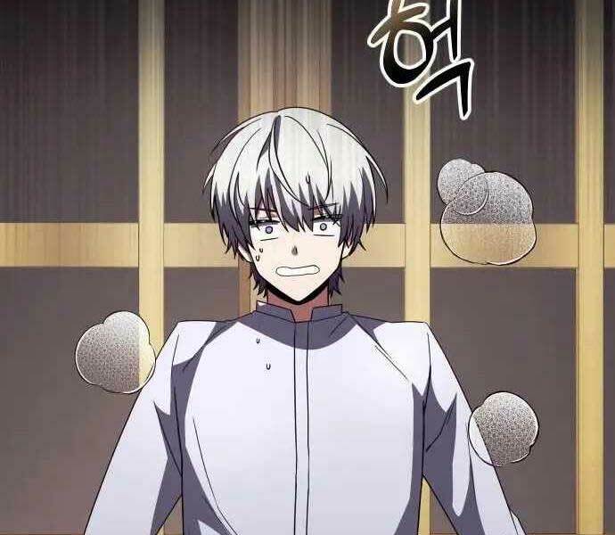 Hắc Kị Sĩ Thiên Tài Giới Hạn Thời Gian - Chapter 3 - Page 201