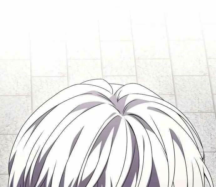 Hắc Kị Sĩ Thiên Tài Giới Hạn Thời Gian - Chapter 3 - Page 206