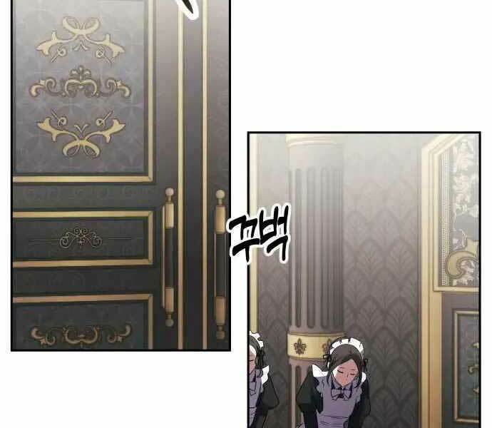 Hắc Kị Sĩ Thiên Tài Giới Hạn Thời Gian - Chapter 3 - Page 231