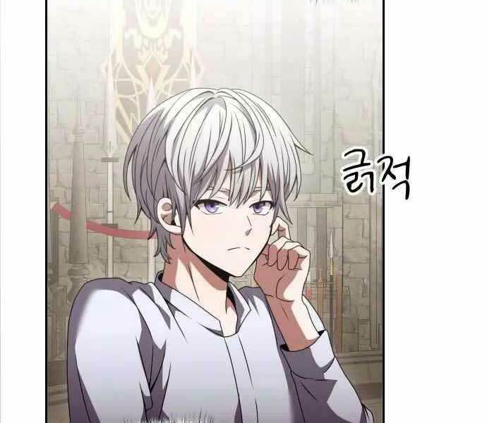 Hắc Kị Sĩ Thiên Tài Giới Hạn Thời Gian - Chapter 3 - Page 51