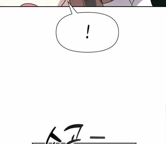 Hắc Kị Sĩ Thiên Tài Giới Hạn Thời Gian - Chapter 3 - Page 94