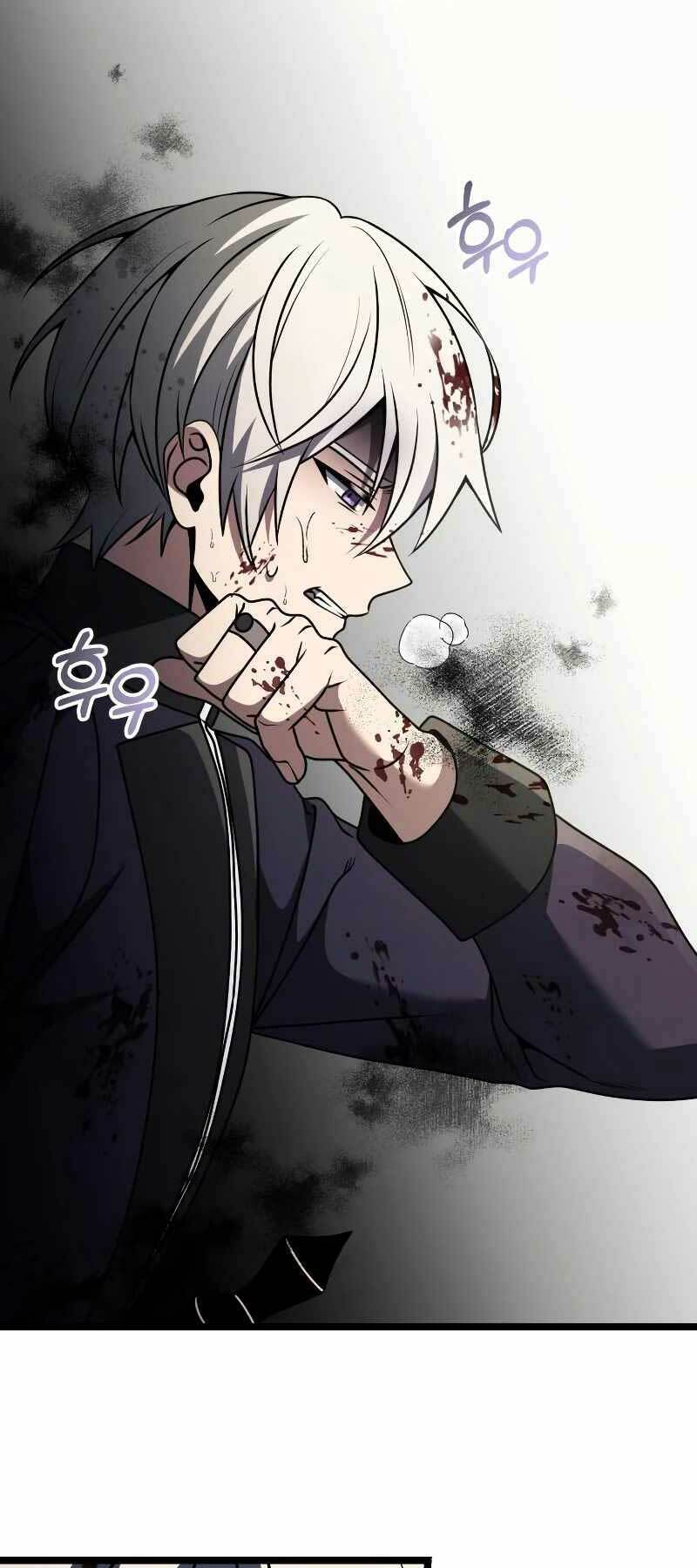 Hắc Kị Sĩ Thiên Tài Giới Hạn Thời Gian - Chapter 34 - Page 16