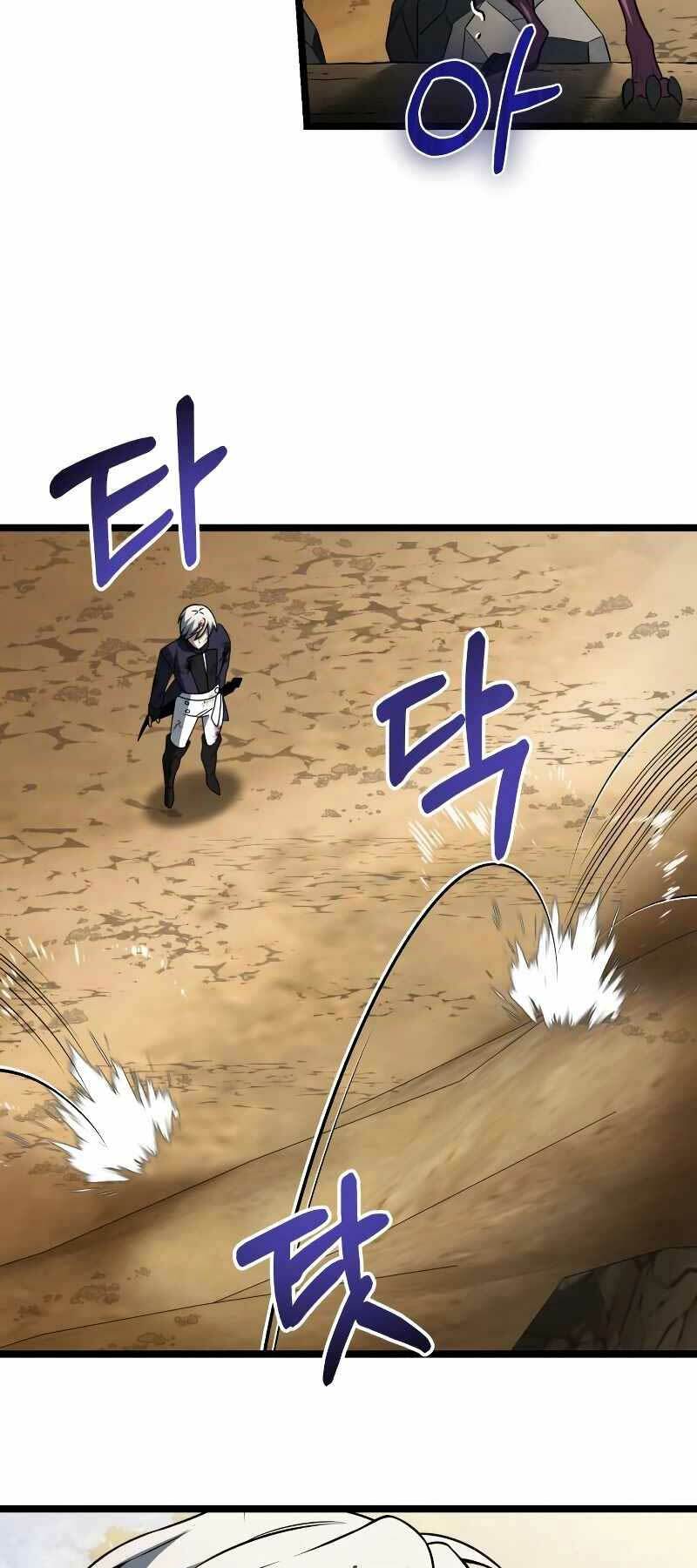 Hắc Kị Sĩ Thiên Tài Giới Hạn Thời Gian - Chapter 34 - Page 18