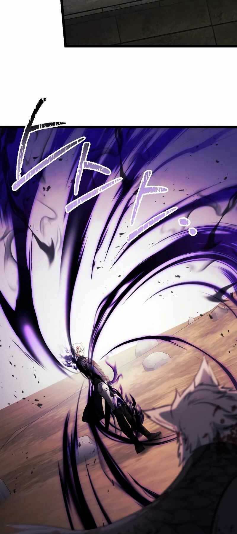 Hắc Kị Sĩ Thiên Tài Giới Hạn Thời Gian - Chapter 34 - Page 4