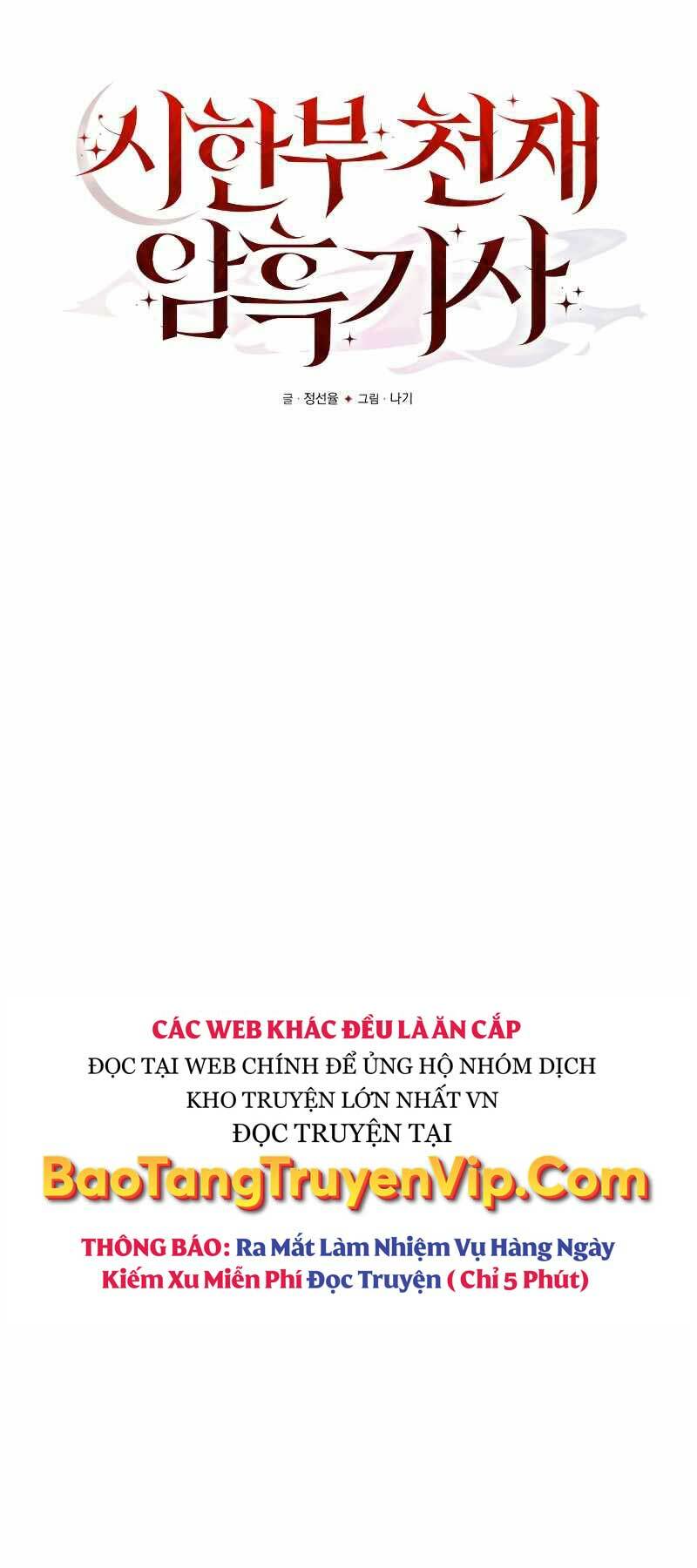 Hắc Kị Sĩ Thiên Tài Giới Hạn Thời Gian - Chapter 36 - Page 11