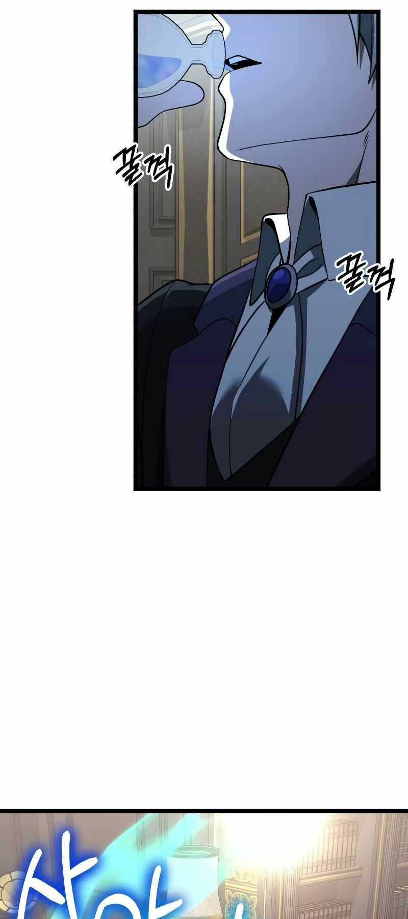 Hắc Kị Sĩ Thiên Tài Giới Hạn Thời Gian - Chapter 36 - Page 32