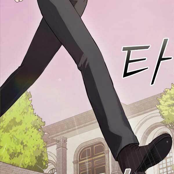 Hắc Kị Sĩ Thiên Tài Giới Hạn Thời Gian - Chapter 4 - Page 105