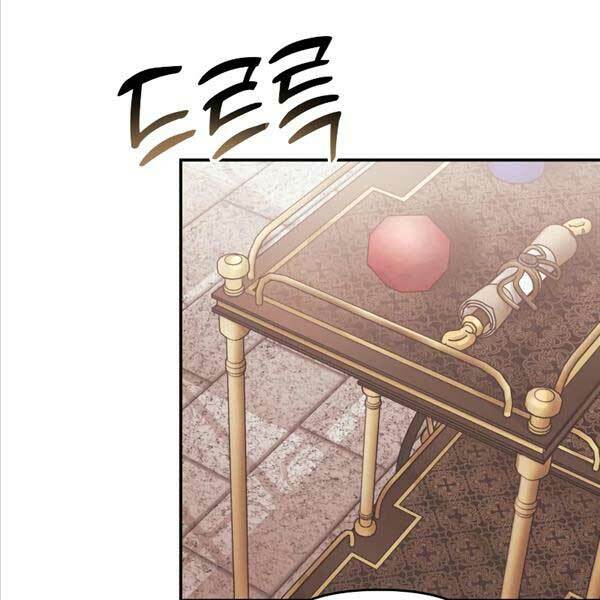 Hắc Kị Sĩ Thiên Tài Giới Hạn Thời Gian - Chapter 4 - Page 132