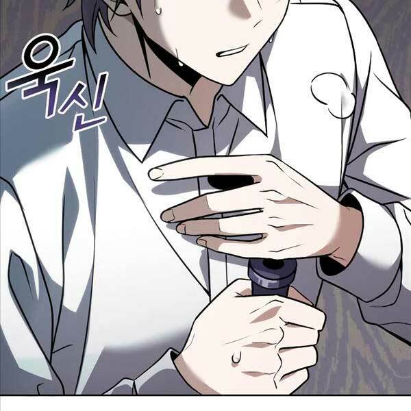 Hắc Kị Sĩ Thiên Tài Giới Hạn Thời Gian - Chapter 4 - Page 159