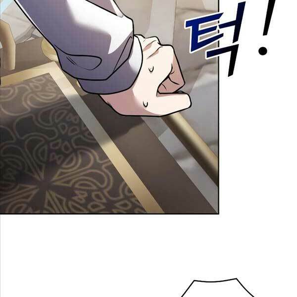 Hắc Kị Sĩ Thiên Tài Giới Hạn Thời Gian - Chapter 4 - Page 165