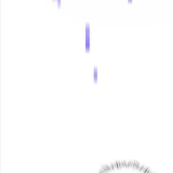 Hắc Kị Sĩ Thiên Tài Giới Hạn Thời Gian - Chapter 4 - Page 183