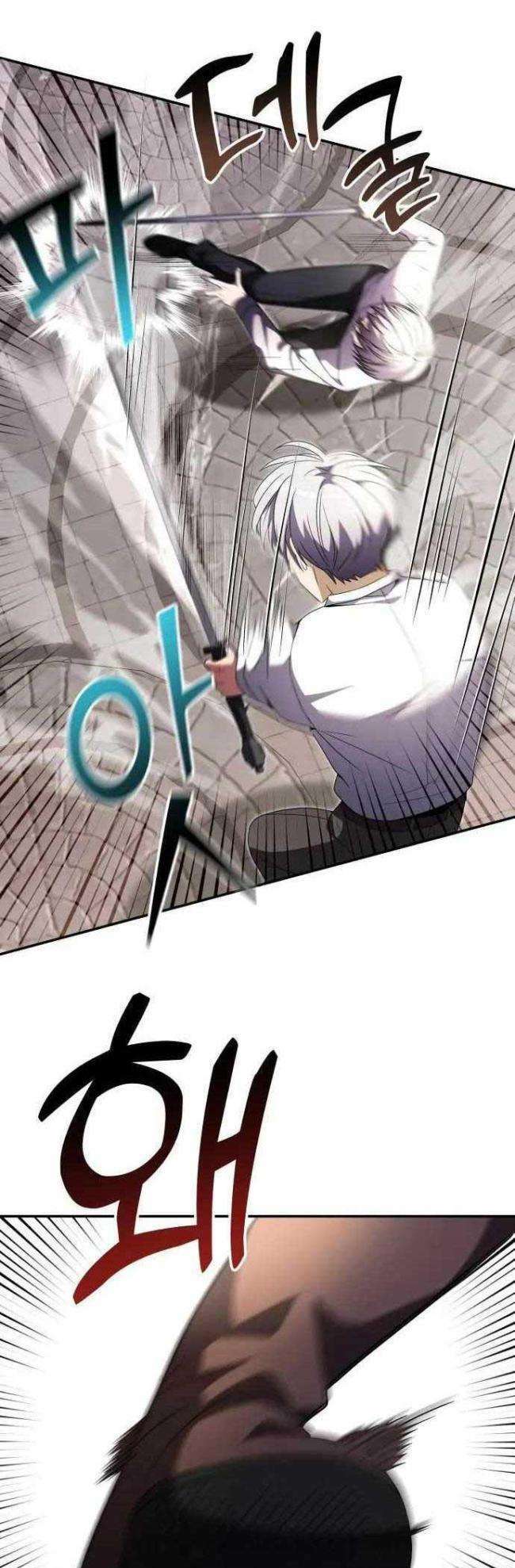 Hắc Kị Sĩ Thiên Tài Giới Hạn Thời Gian - Chapter 6 - Page 34