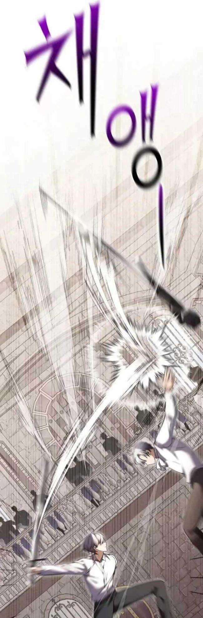 Hắc Kị Sĩ Thiên Tài Giới Hạn Thời Gian - Chapter 6 - Page 64