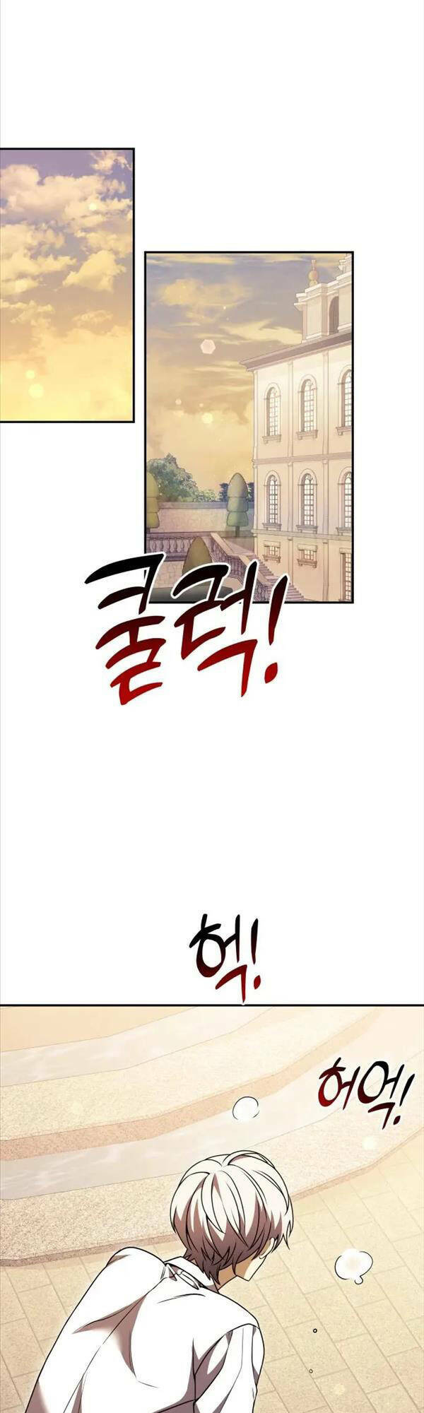 Hắc Kị Sĩ Thiên Tài Giới Hạn Thời Gian - Chapter 7 - Page 50