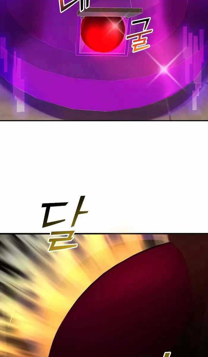 Hắc Kị Sĩ Thiên Tài Giới Hạn Thời Gian - Chapter 8 - Page 104