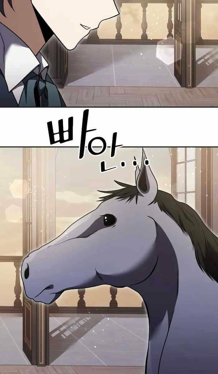 Hắc Kị Sĩ Thiên Tài Giới Hạn Thời Gian - Chapter 9 - Page 107