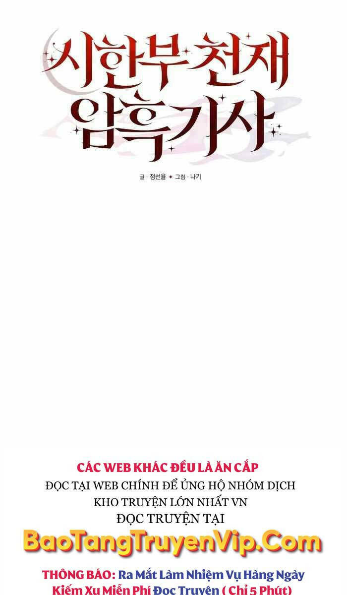 Hắc Kị Sĩ Thiên Tài Giới Hạn Thời Gian - Chapter 9 - Page 31