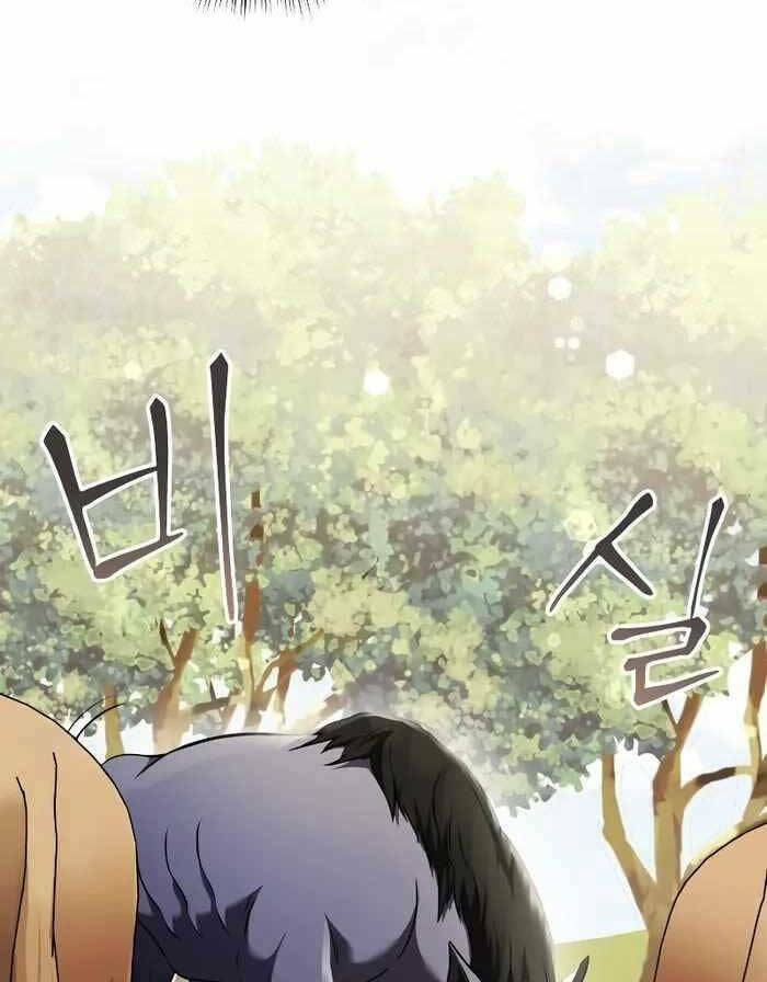 Hắc Kị Sĩ Thiên Tài Giới Hạn Thời Gian - Chapter 9 - Page 59